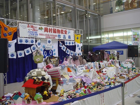 b0194872_2303931.jpg