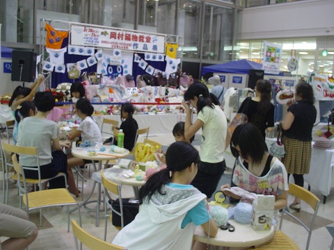 b0194872_232886.jpg
