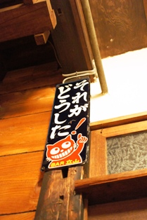 c0108673_2258286.jpg