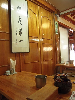 f0199511_9375964.jpg