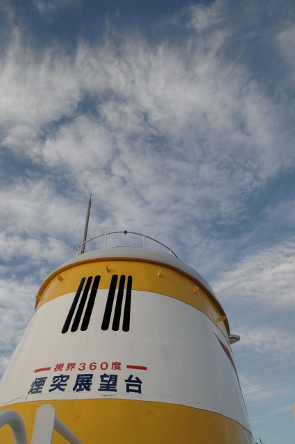 e0005714_2292491.jpg