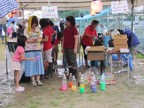 f0177125_165791.jpg