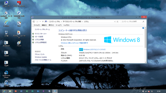 d0034336_135722.png
