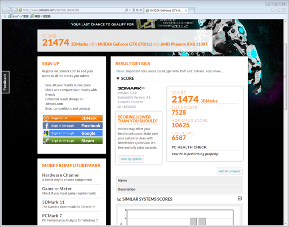 b0002644_2112181.png
