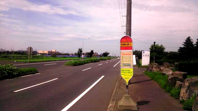 a0156548_2158177.jpg