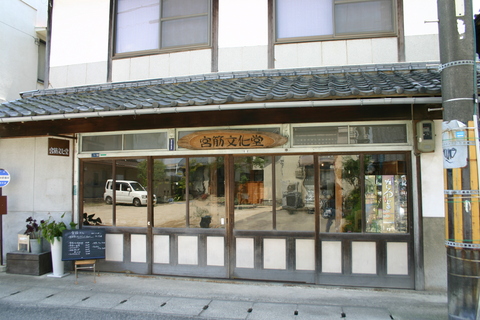 a0232049_14463198.jpg