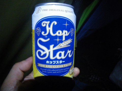 f0046250_23325572.jpg