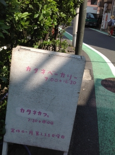 f0009451_2143181.jpg
