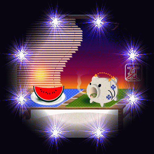 b0133752_23173787.gif