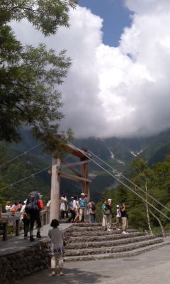 e0246154_1236324.jpg