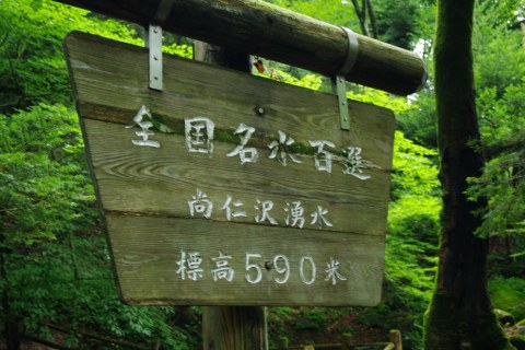 e0045768_20504820.jpg