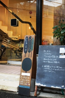 c0108673_031519.jpg