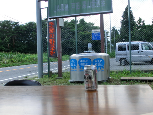 b0203588_210033.jpg