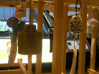 d0173197_1754883.jpg