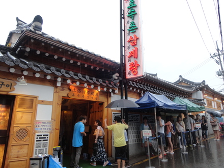c0137300_9261827.jpg
