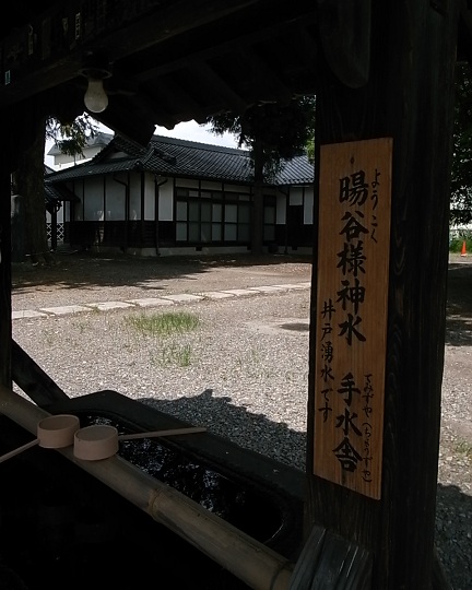 e0043700_2181456.jpg