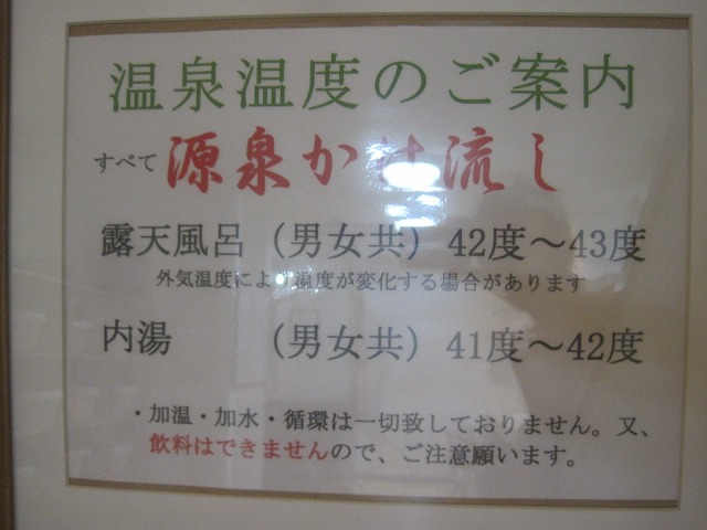 f0202703_20452377.jpg
