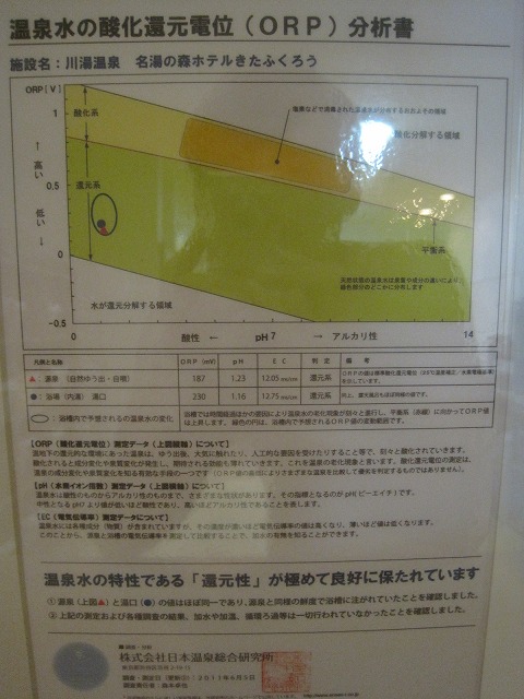 f0202703_20453276.jpg