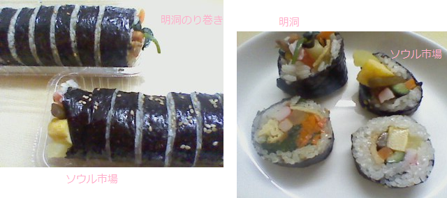 f0113108_10182720.png