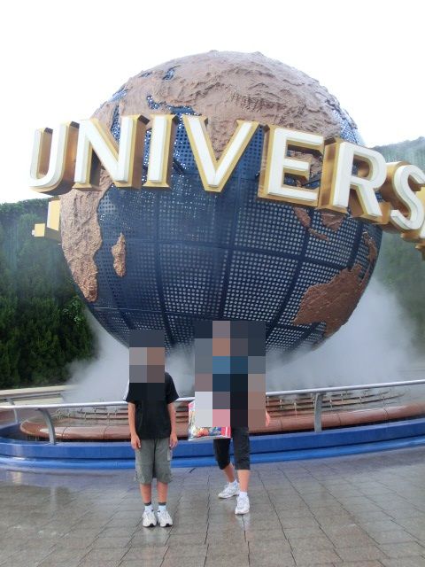b0239909_23225999.jpg