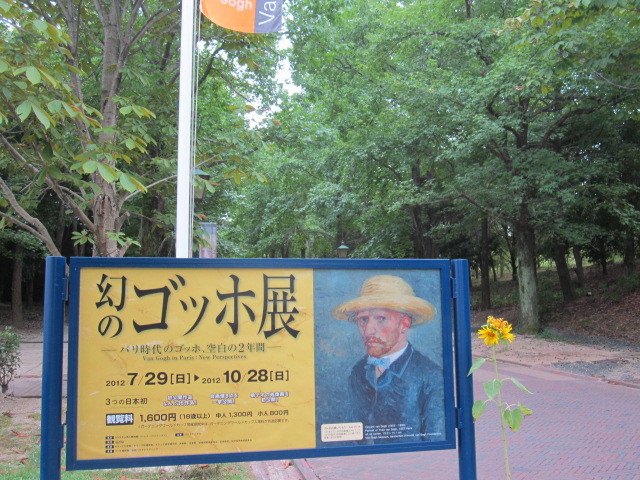 c0109109_22274779.jpg
