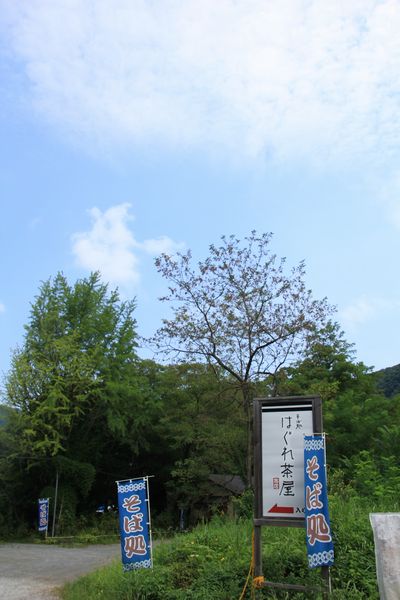 d0224111_11385133.jpg