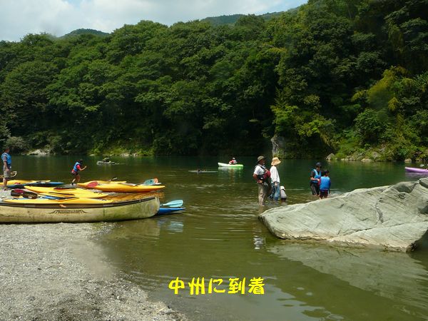 d0224111_12112579.jpg