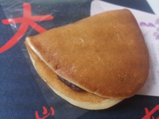 e0033713_1013117.jpg