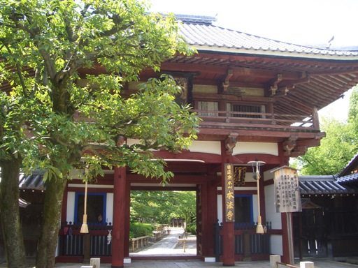 e0033713_9445012.jpg