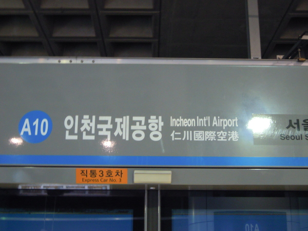 b0199822_23145643.jpg