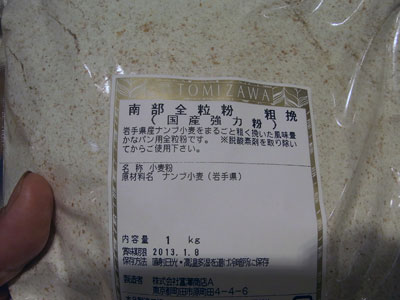 c0063348_6454854.jpg