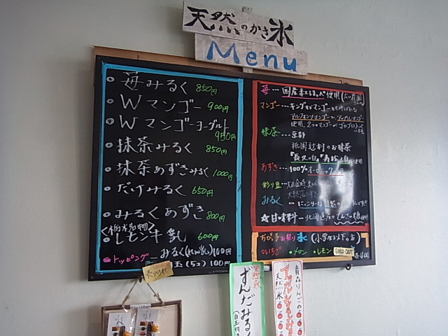 d0063149_22211241.jpg