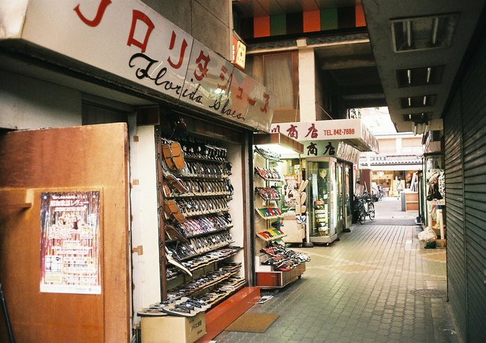 d0240158_662544.jpg