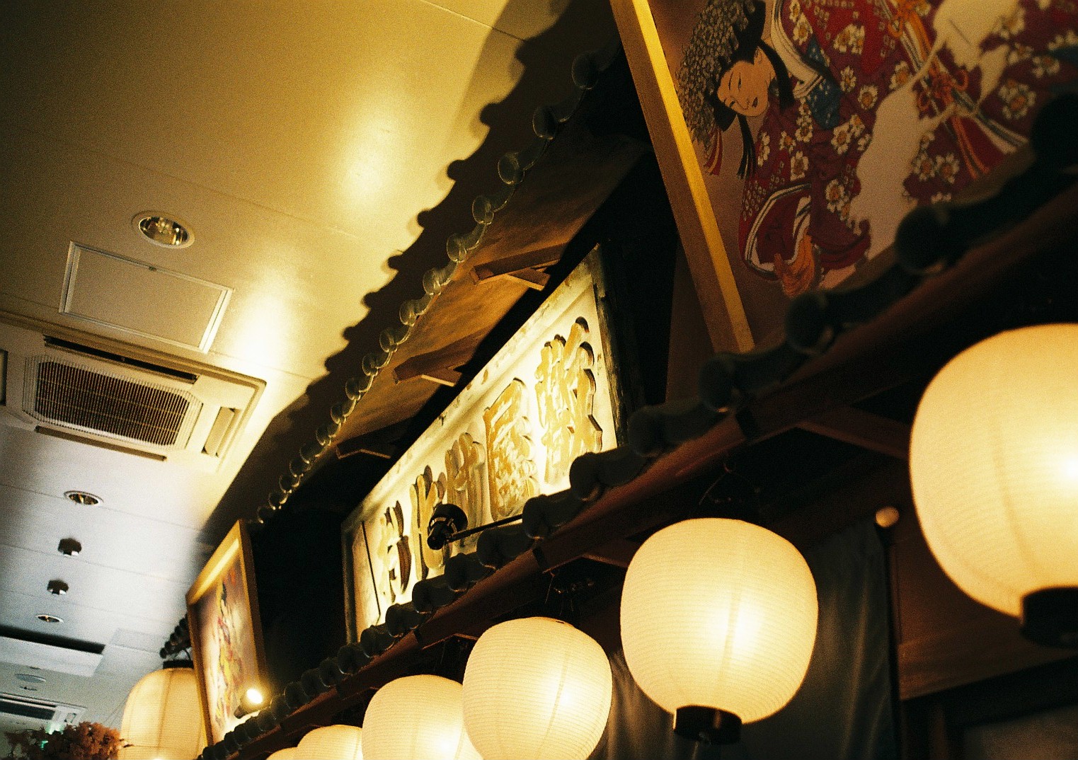 d0240158_693745.jpg