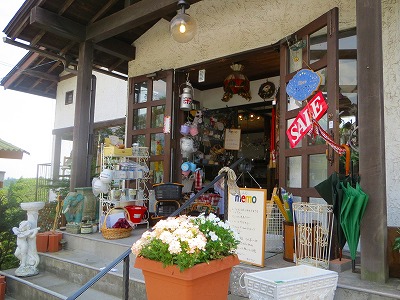 e0001860_21555622.jpg