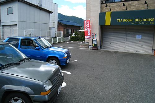 b0170184_18562985.jpg