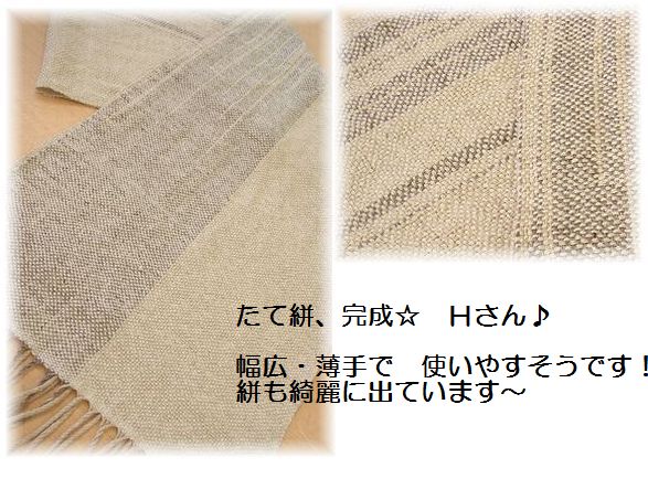 c0221884_11304925.jpg