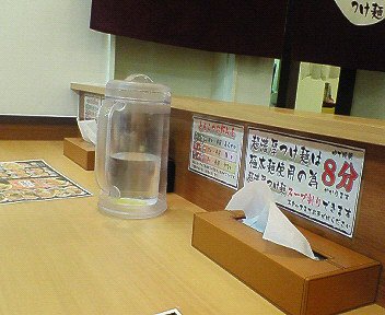 c0014187_19262039.jpg