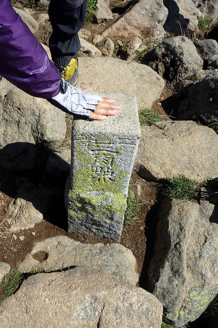 e0137200_20191255.jpg
