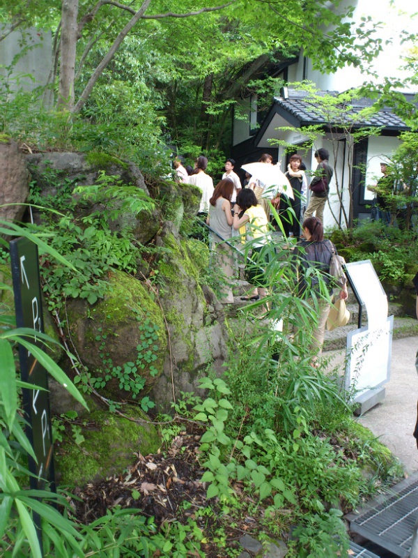 c0164401_29532.jpg