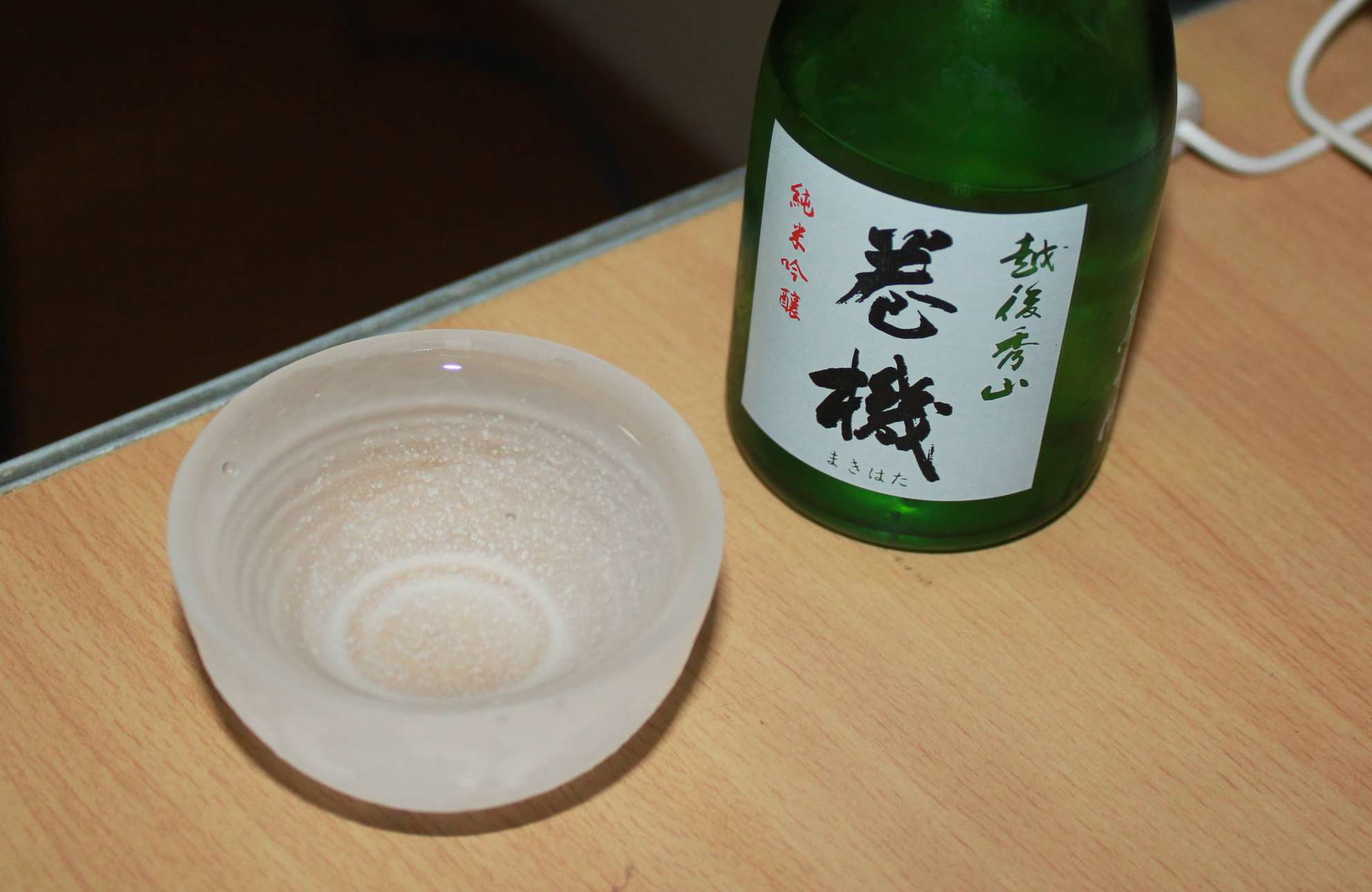 a0264604_217465.jpg