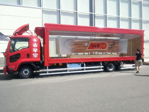 e0278508_1784244.jpg