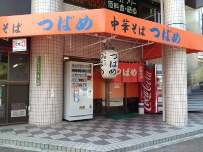 e0177509_2326525.jpg