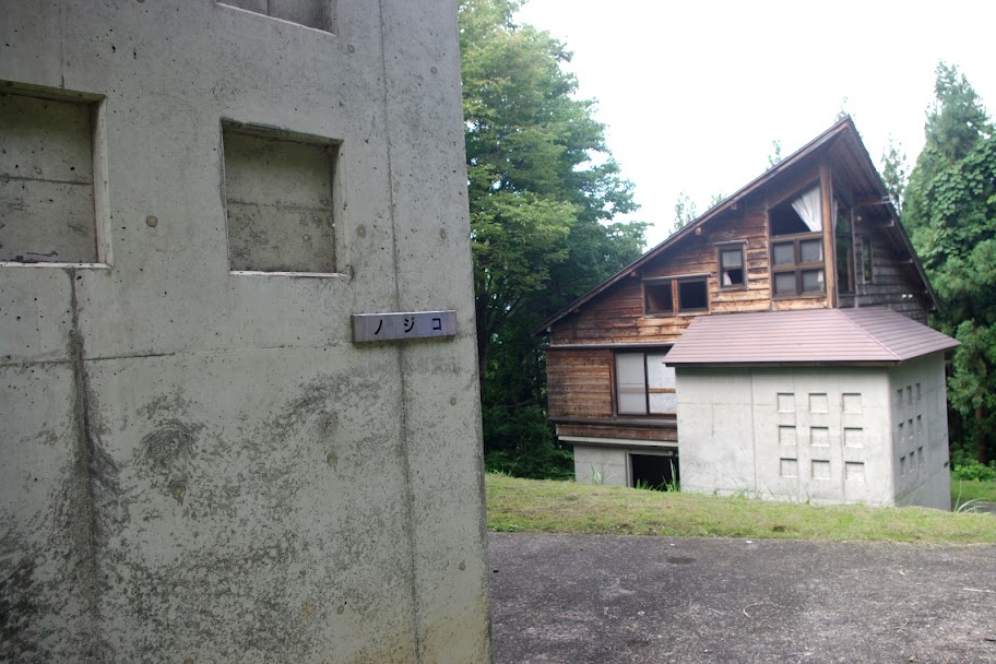 b0183911_23215951.jpg