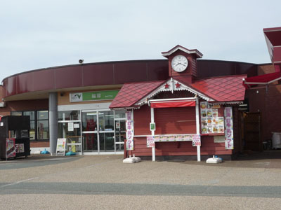 c0227720_23441463.jpg