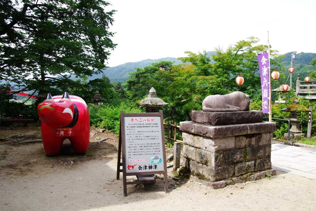 d0250028_665599.jpg