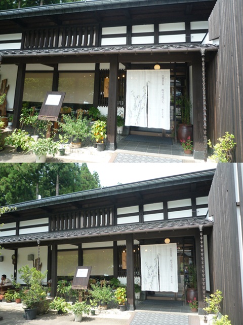 d0037233_1173895.jpg
