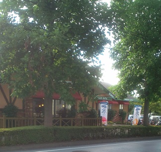 f0186640_20413454.jpg