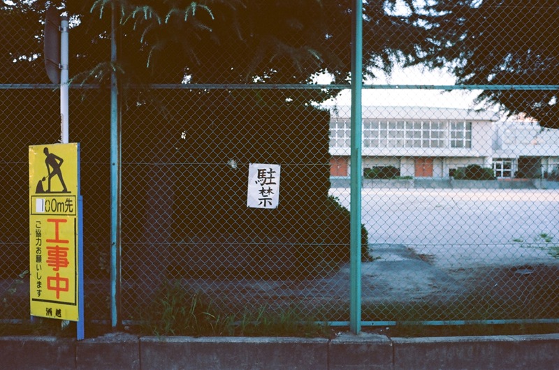 d0089742_23141368.jpg