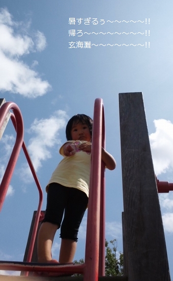 a0090451_13292686.jpg